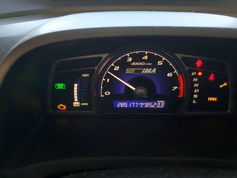2008 Honda Civic Hybrid