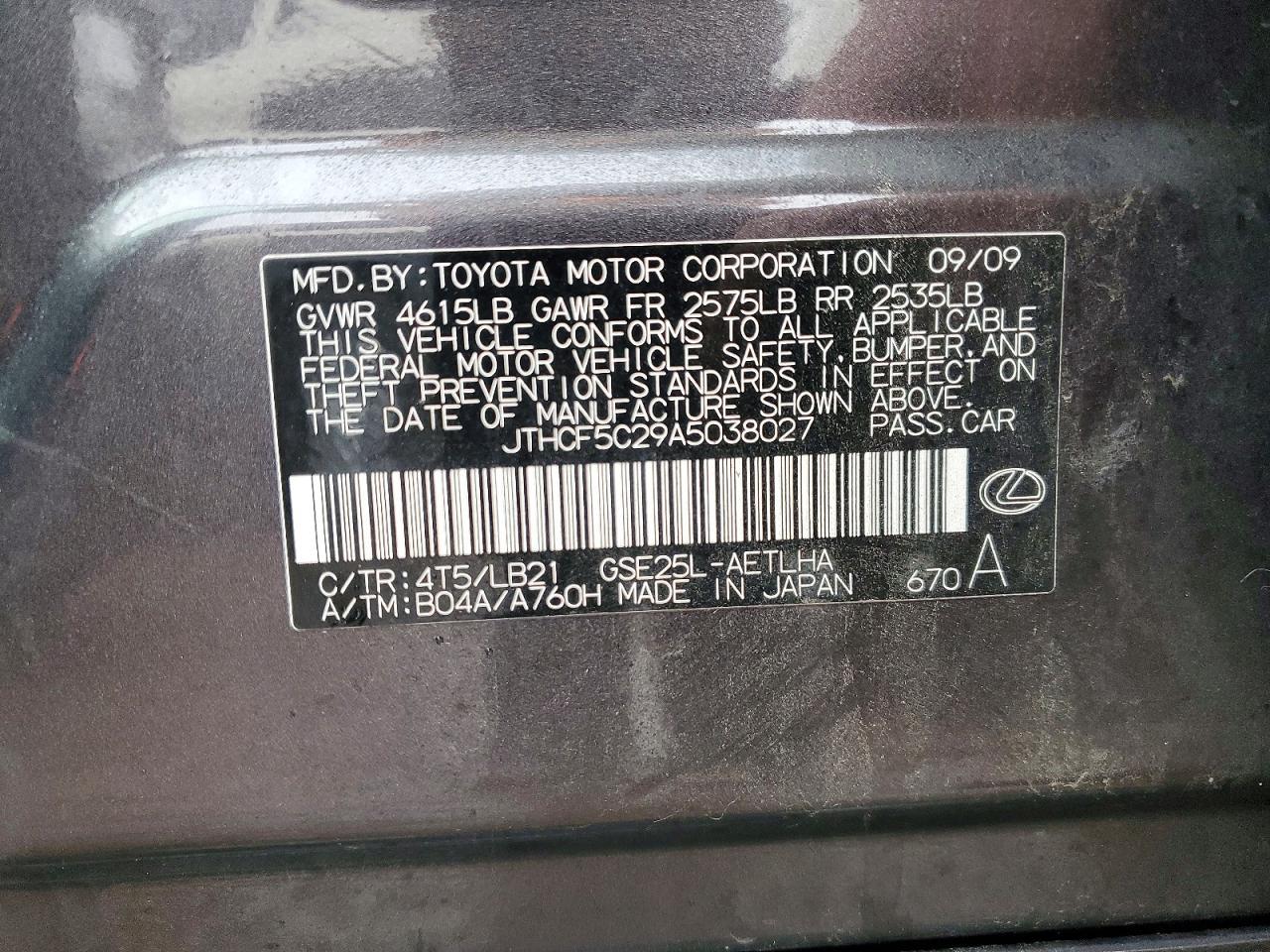 2010 Lexus Is 250