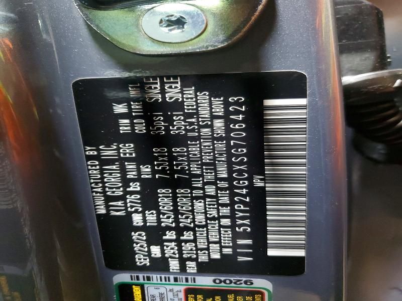 2025 KIA Telluride lx