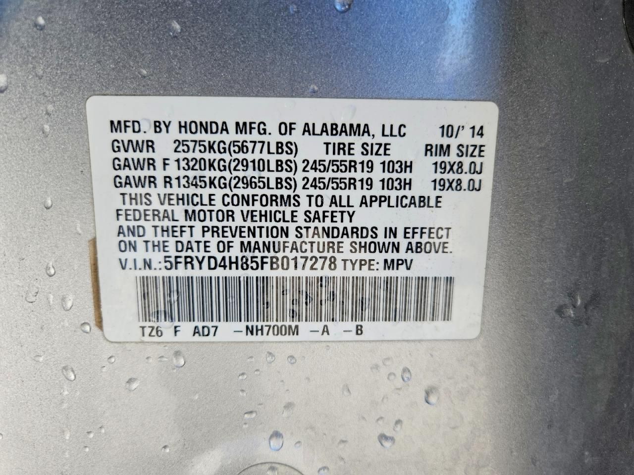 2015 Acura Mdx Advance