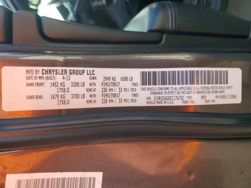 2014 Jeep Grand Cherokee Laredo