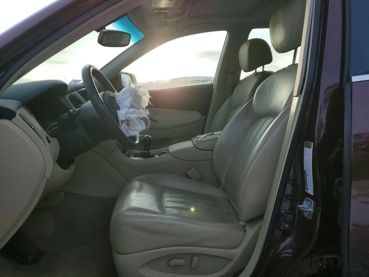 2017 Infiniti Qx50