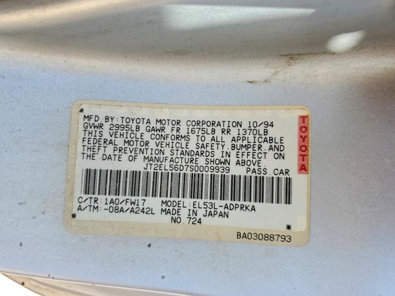 1995 Toyota Tercel dx