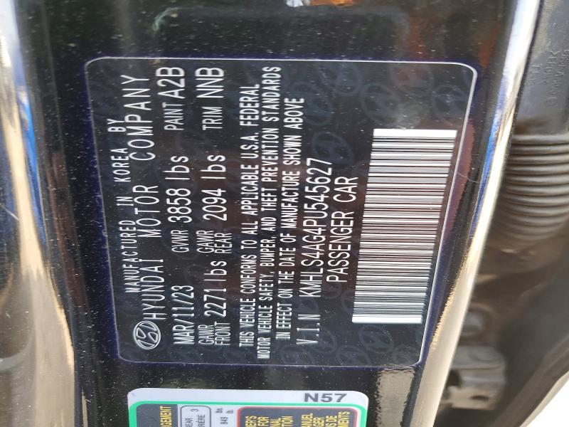 2023 Hyundai Elantra sel