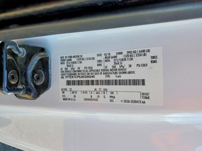 2018 Ford F150 Super cab