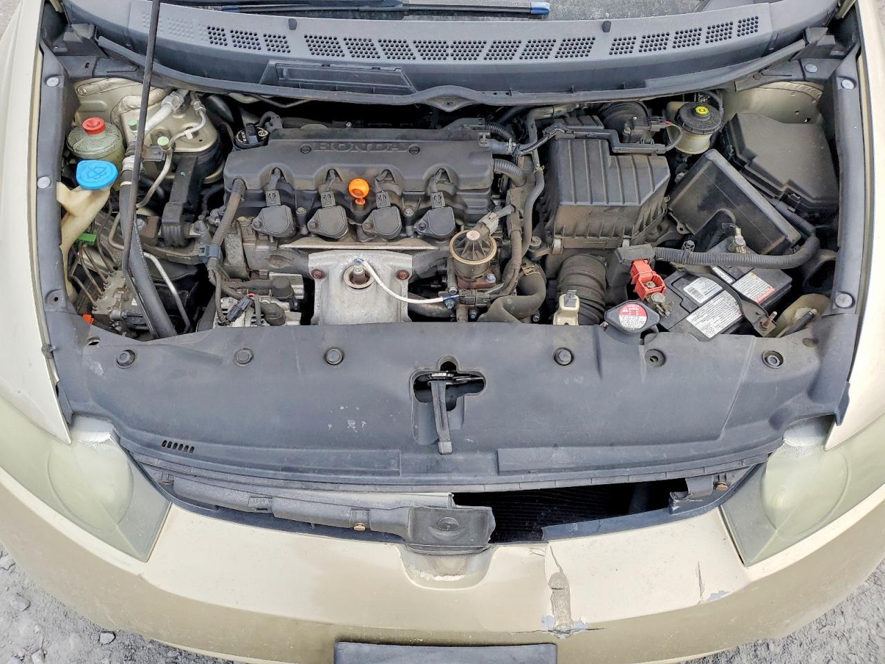 2007 Honda Civic ex
