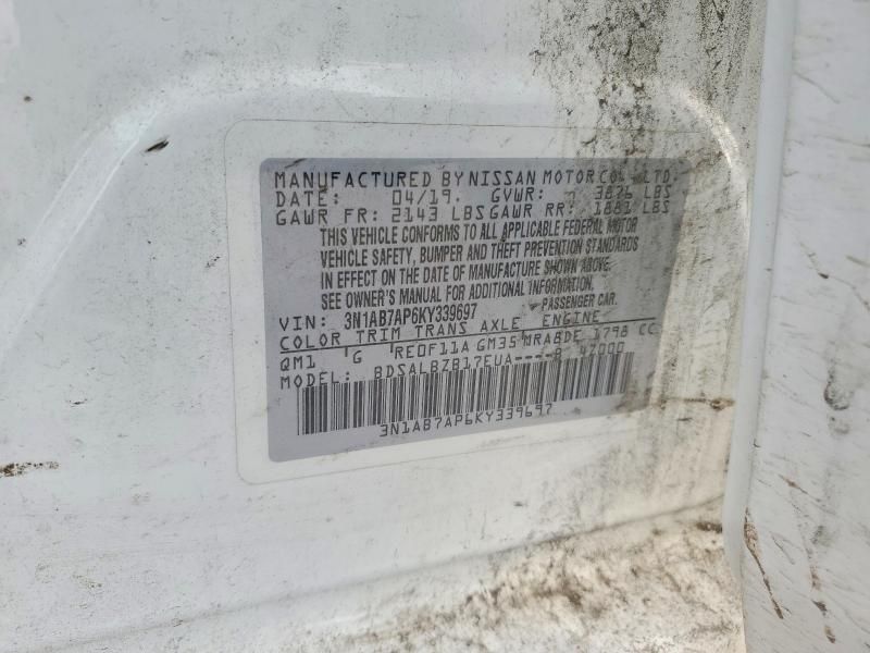 2019 Nissan Sentra s