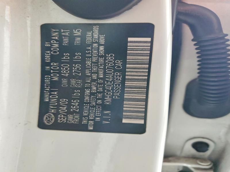 2010 Hyundai Genesis 3.8l