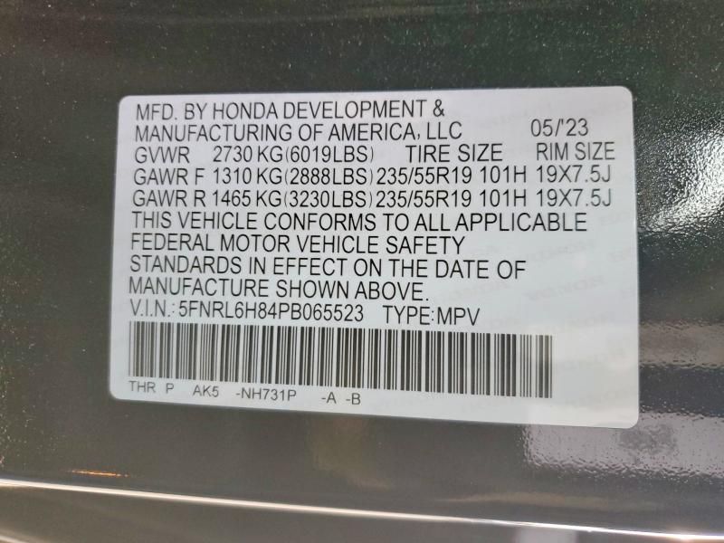 2023 Honda Odyssey Touring