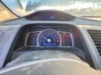 2011 Honda Civic ex
