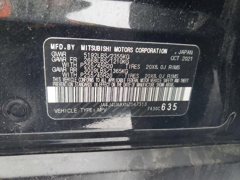 2022 Mitsubishi Outlander se