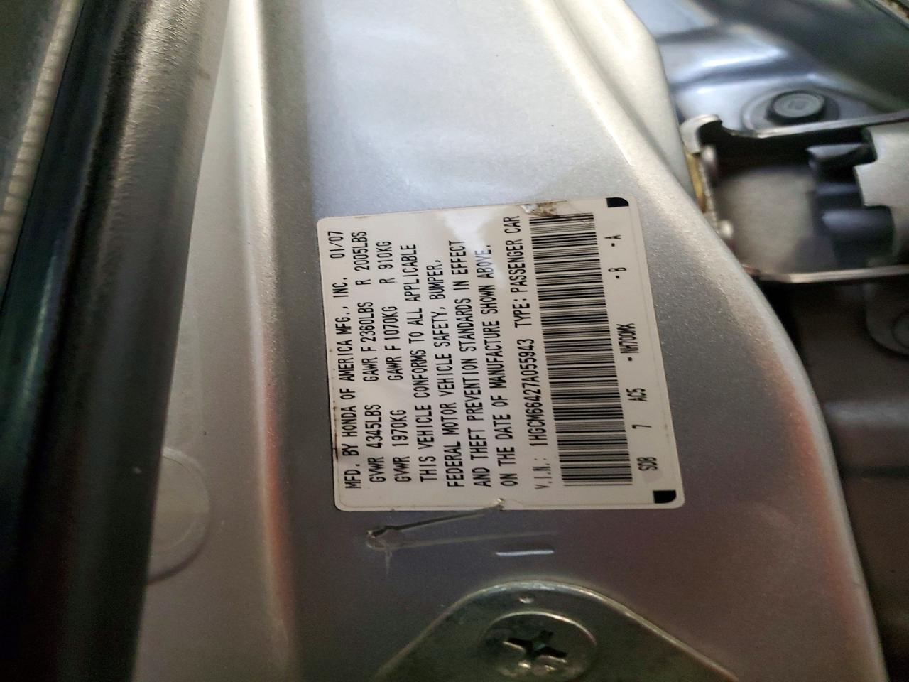 2007 Honda Accord se