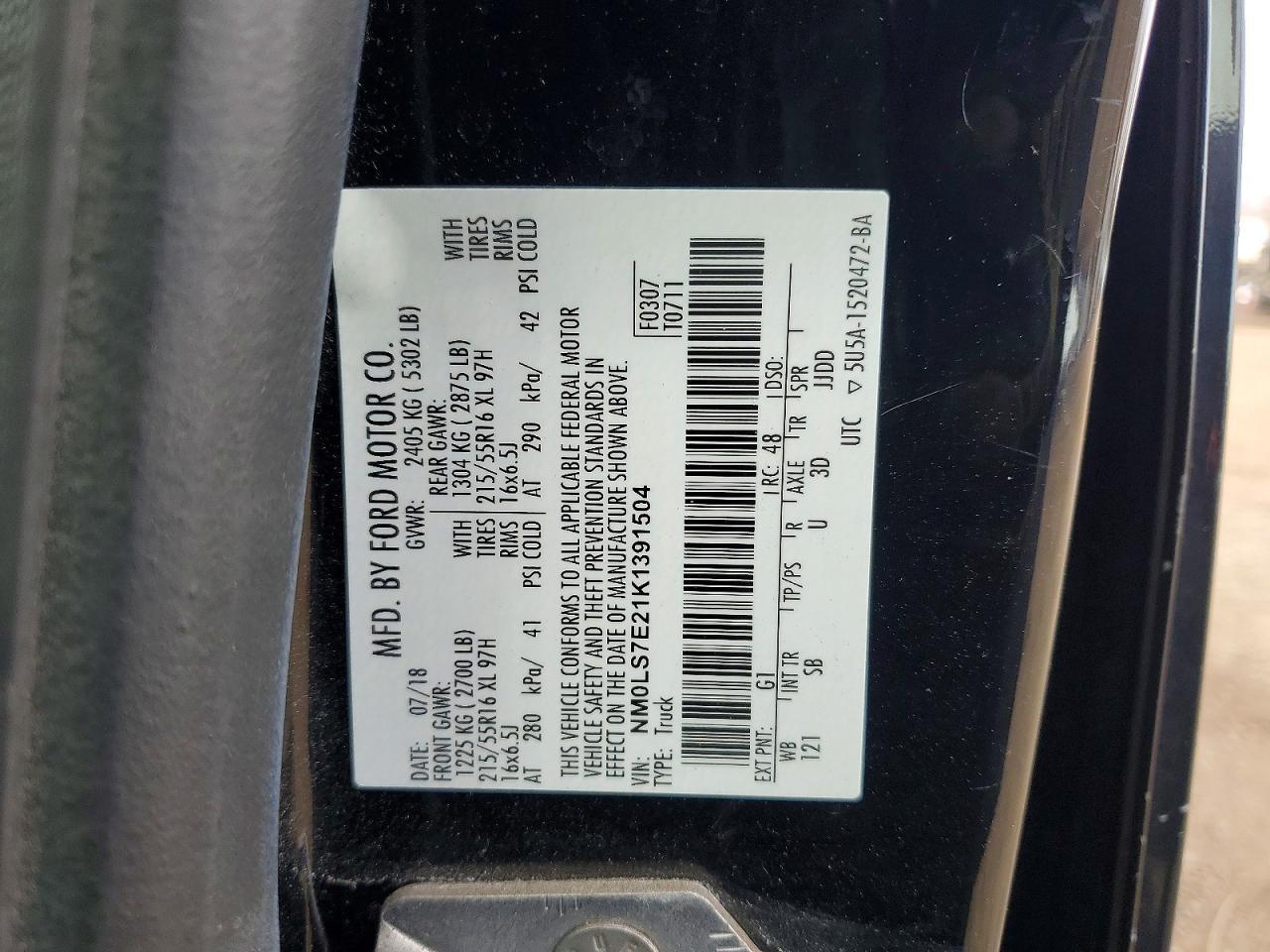 2019 Ford Transit Connect XL