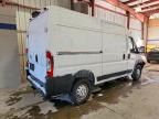 2023 Dodge RAM Promaster 2500 Delivery Van