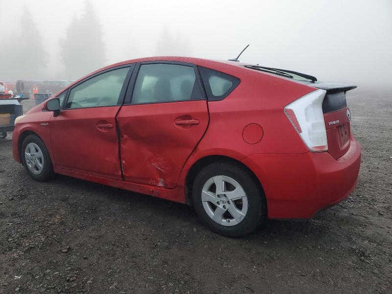 2011 Toyota Prius Three