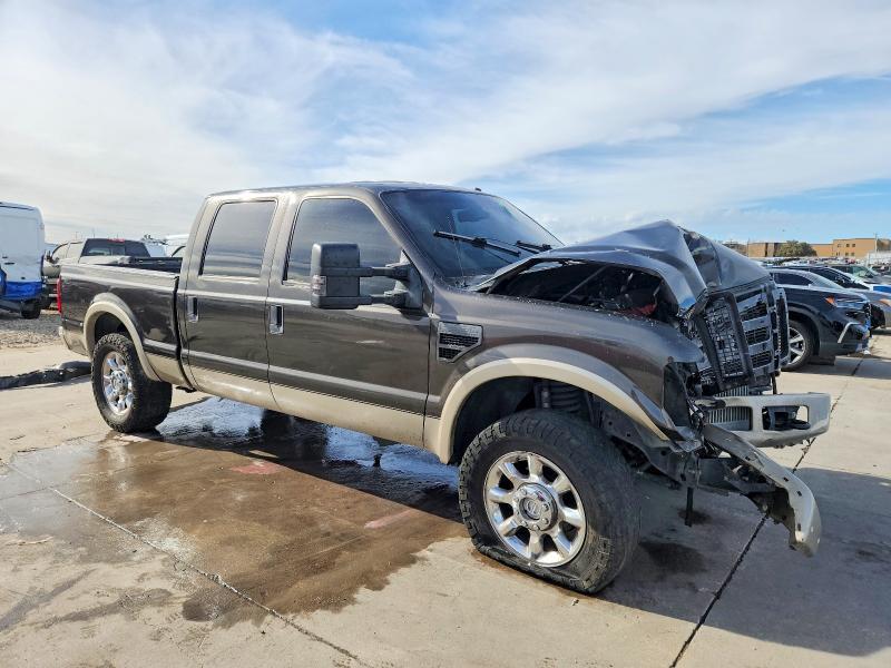 2008 Ford F250 Super Duty