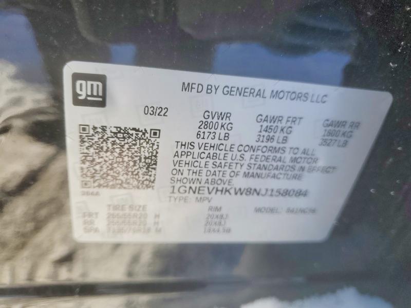 2022 Chevrolet Traverse lt