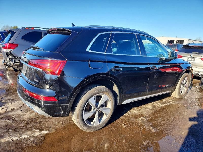 2023 Audi Q5 Premium 40