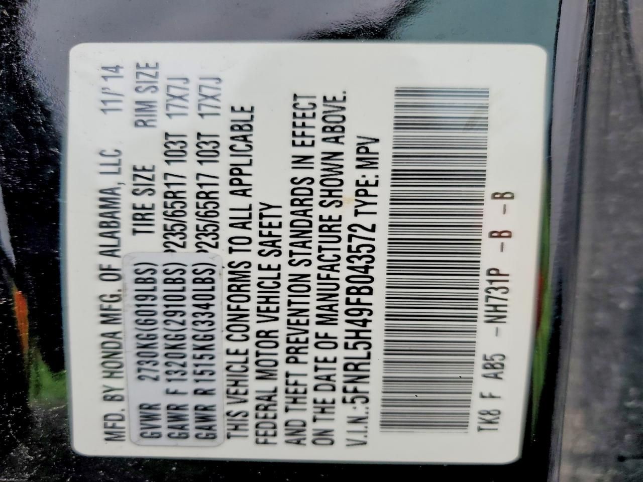 2015 Honda Odyssey ex