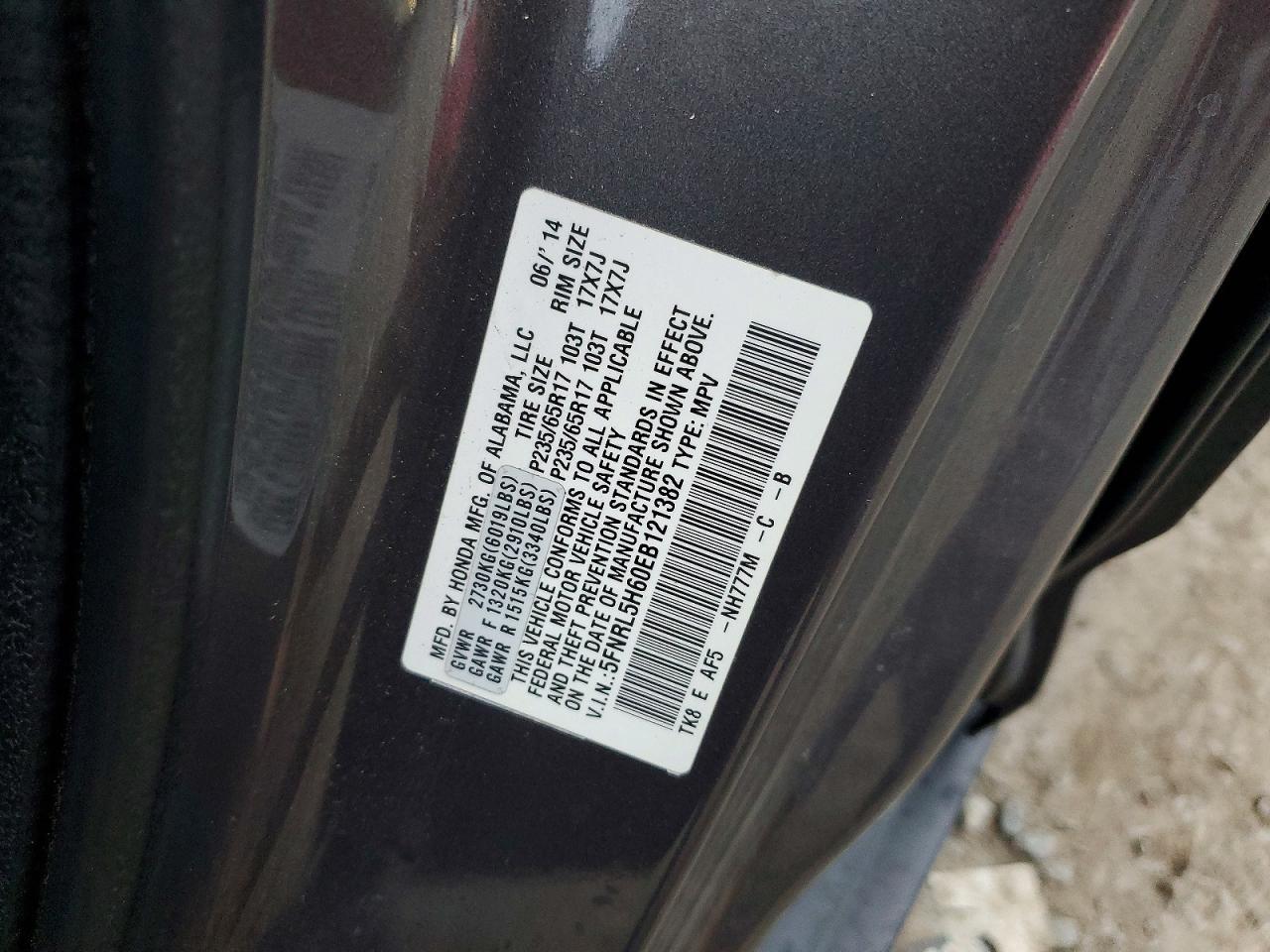2014 Honda Odyssey exl