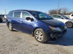 2016 Honda Odyssey exl