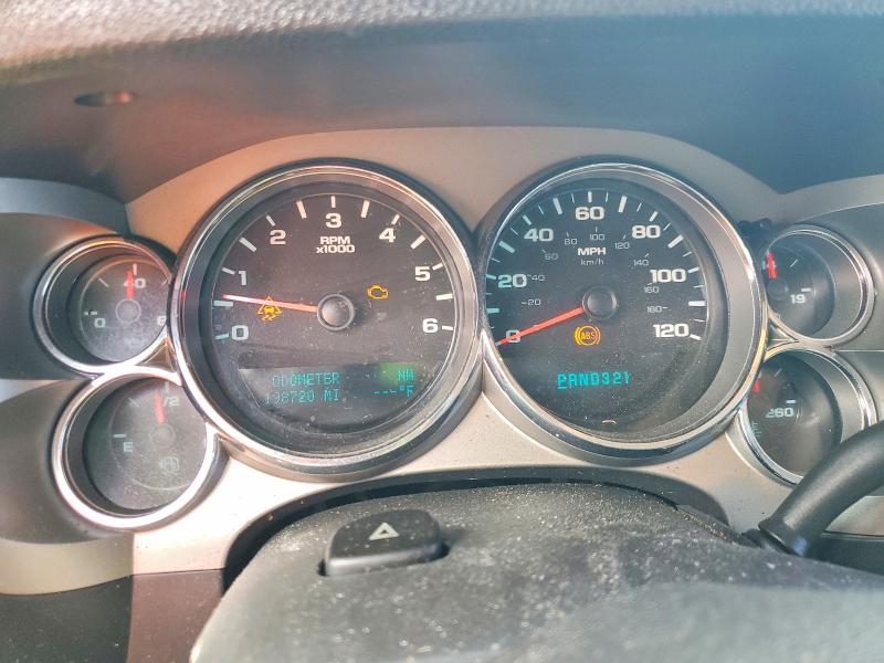 2009 Chevrolet Silverado C1500 lt