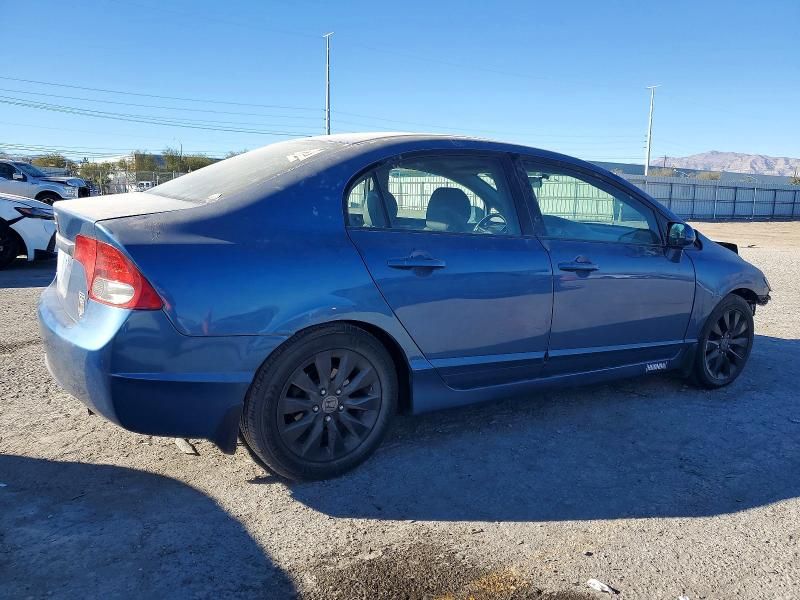 2009 Honda Civic exl