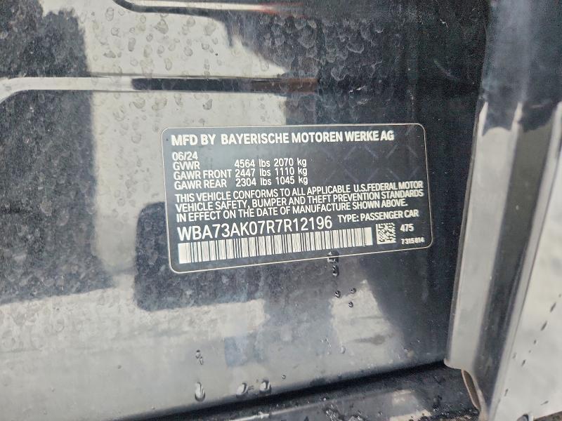 2024 Bmw Motorrad 2024 bmw Motorrad 228xi