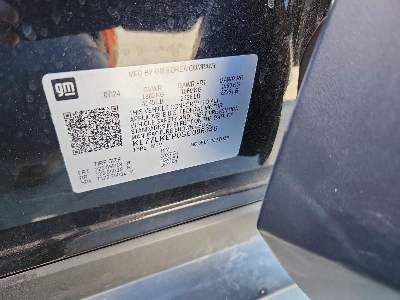 2025 Chevrolet Trax Active