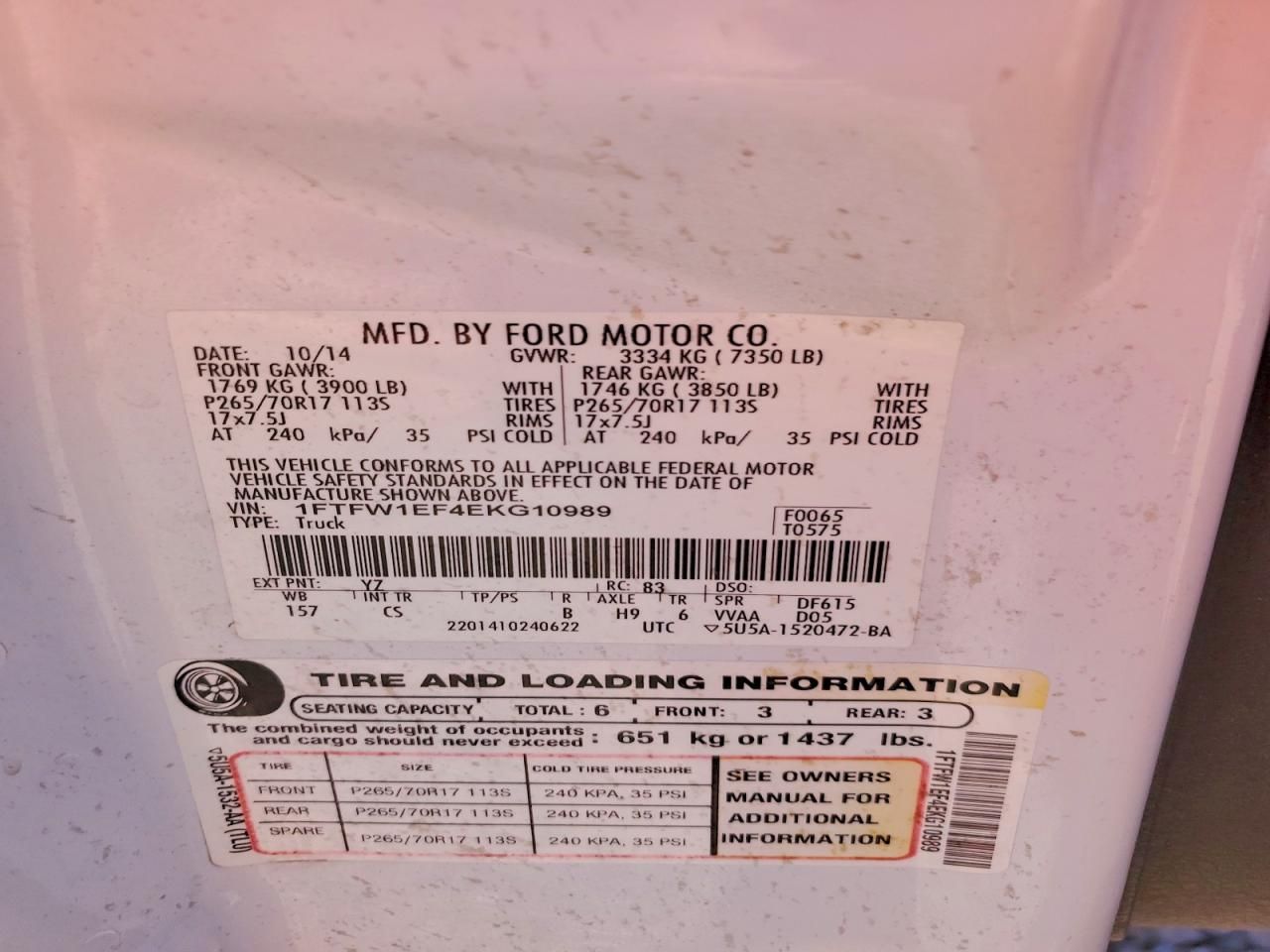 2014 Ford F150 Supercrew