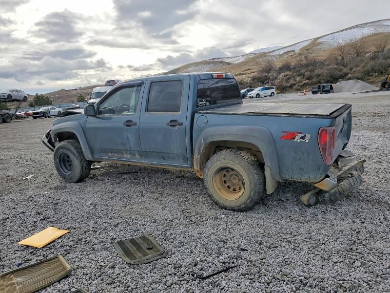 2006 Chevrolet Colorado