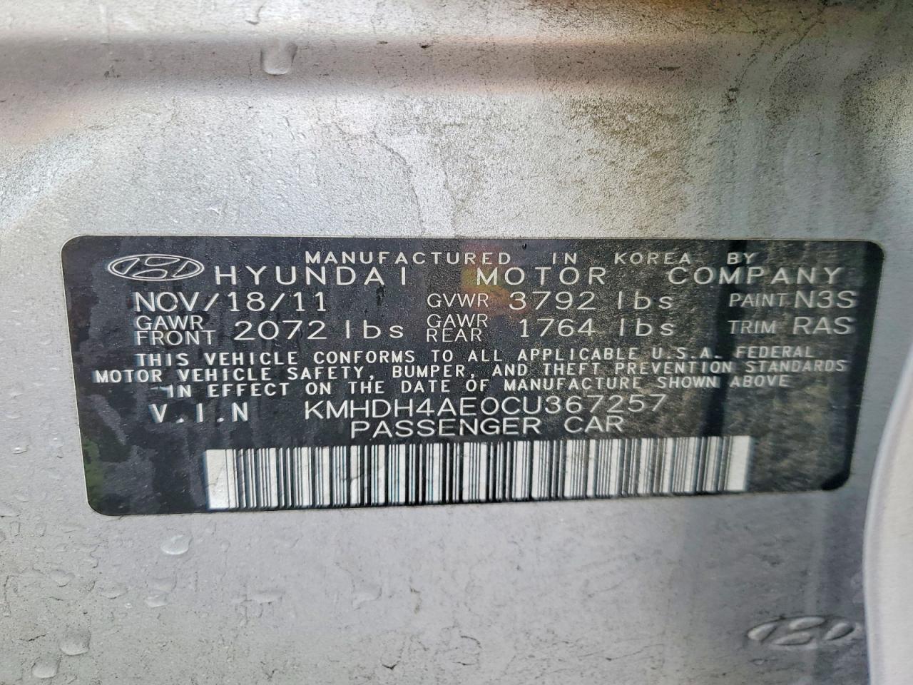 2012 Hyundai Elantra gls
