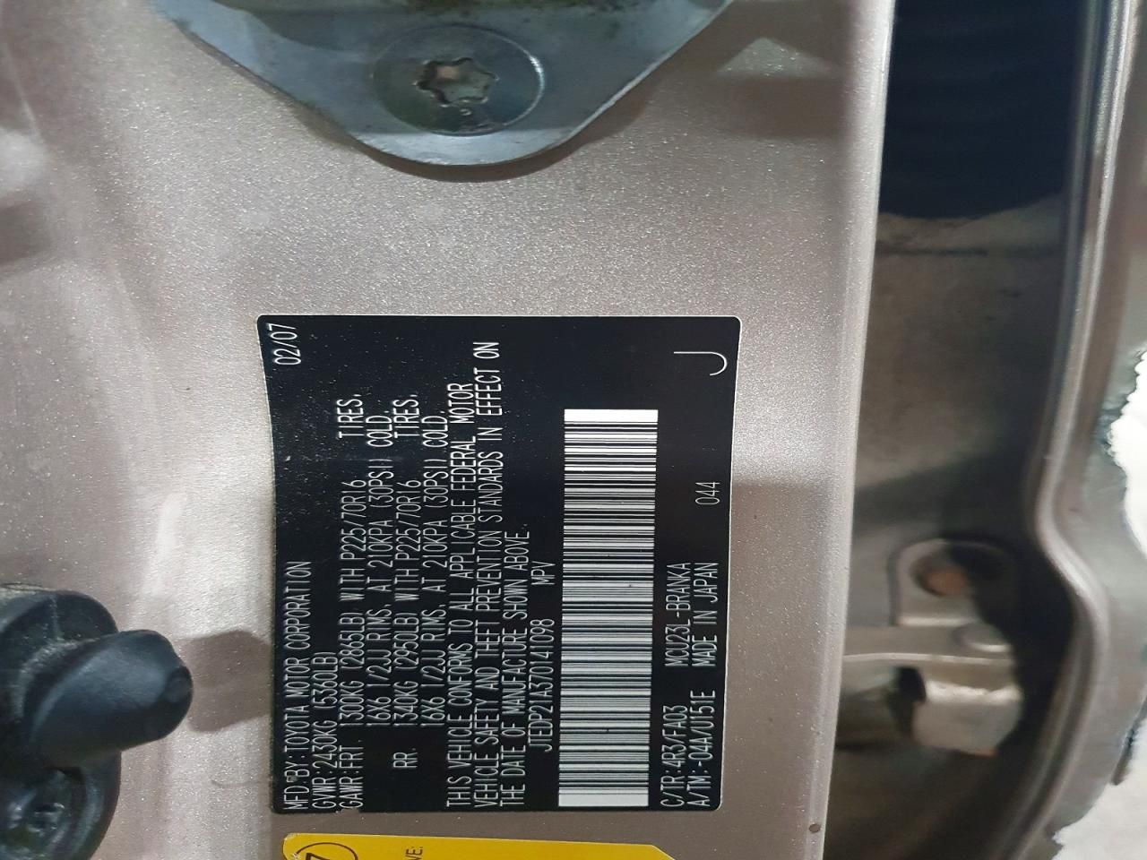 2007 Toyota Highlander Sport