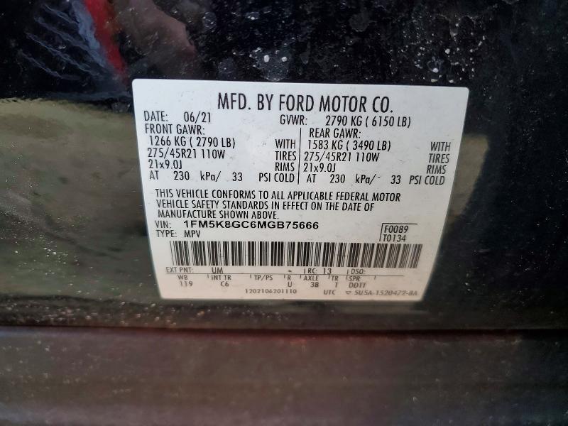 2021 Ford Explorer st