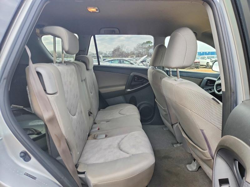 2009 Toyota Rav4