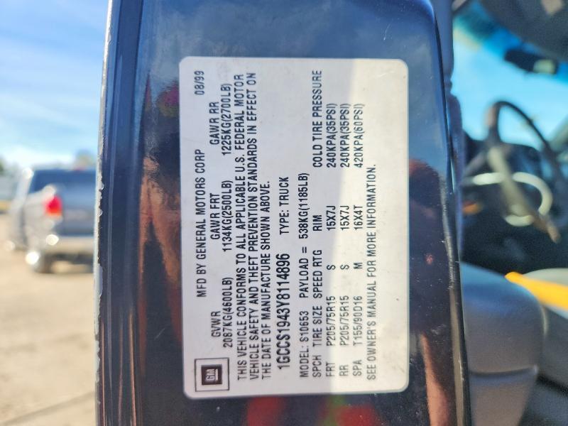 2000 Chevrolet S Truck S10