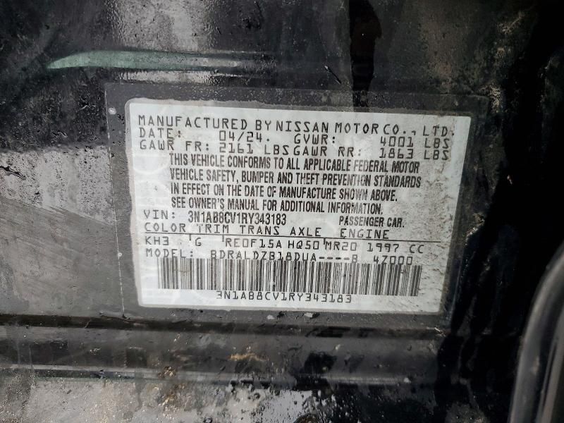 2024 Nissan Sentra sv