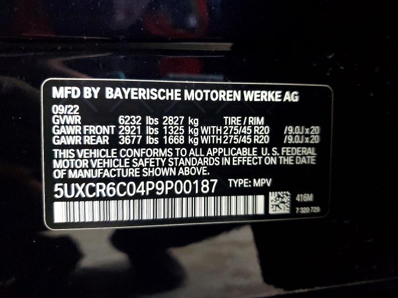 2023 BMW X5 Xdrive40i