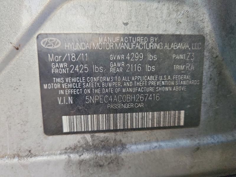 2011 Hyundai Sonata se