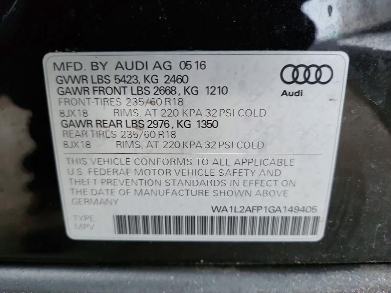 2016 Audi Q5 Premium Plus