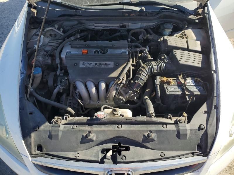 2007 Honda Accord lx