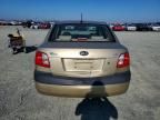 2009 KIA Rio Base
