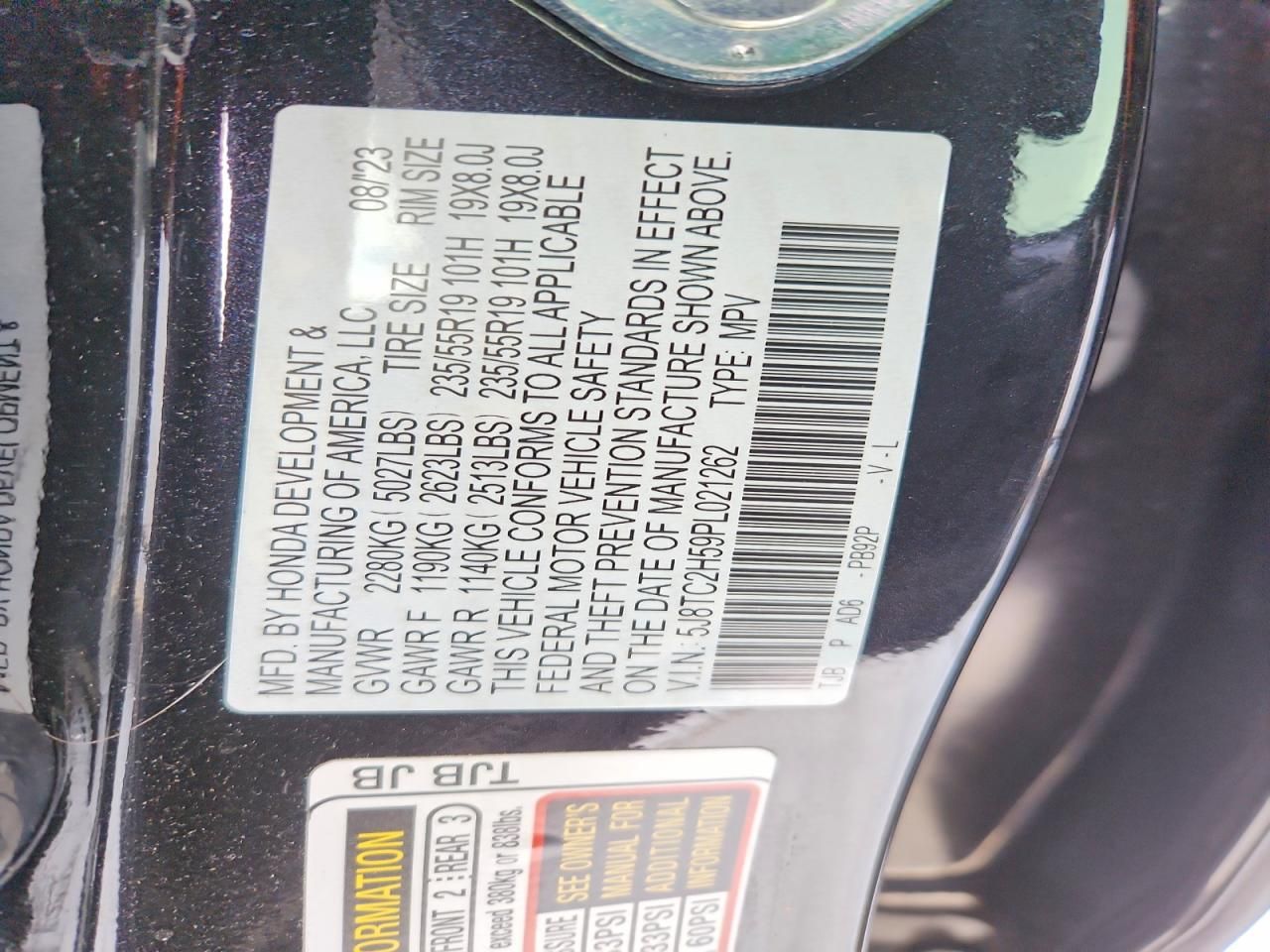 2023 Acura Rdx Technology