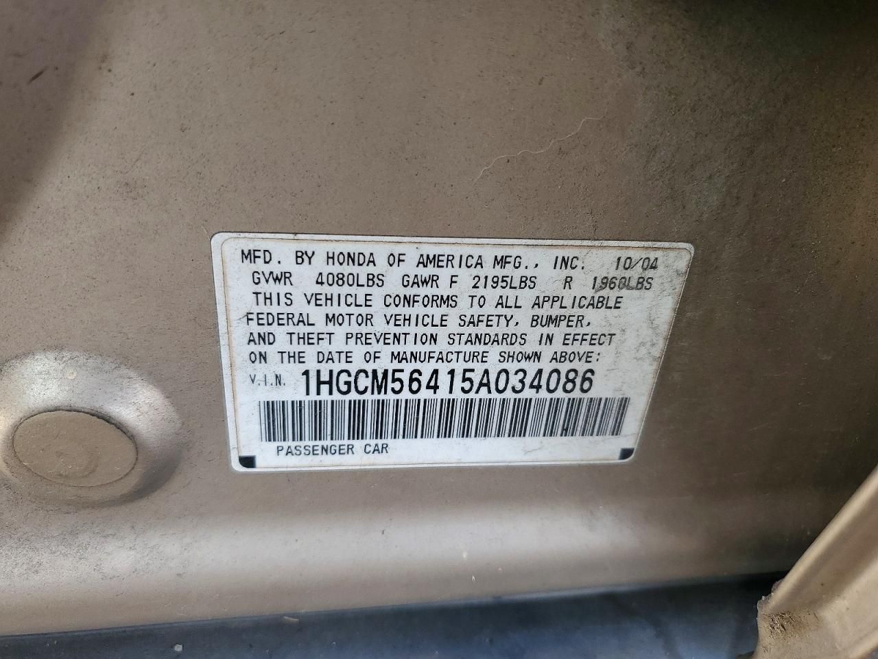 2005 Honda Accord lx