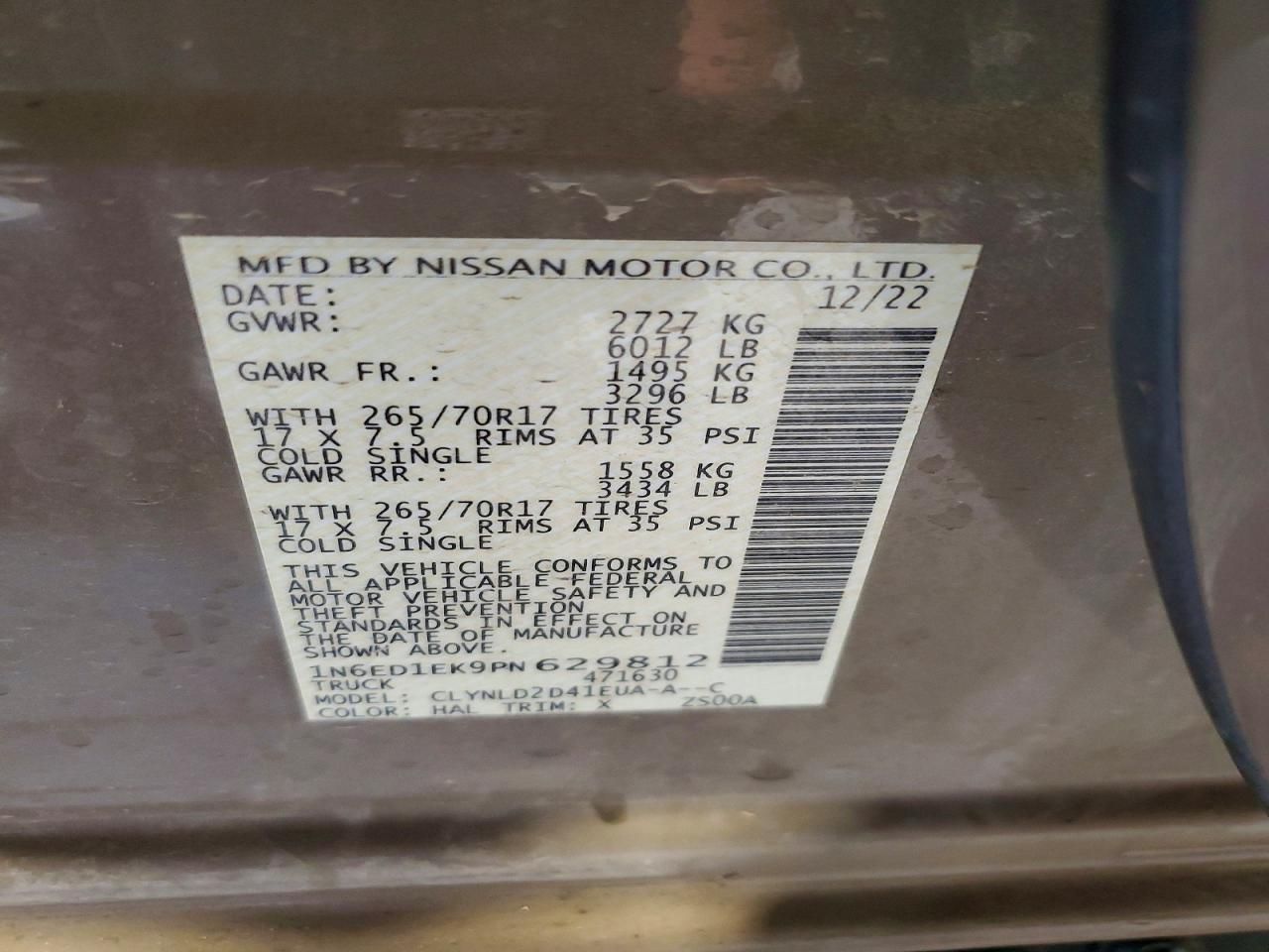 2023 Nissan Frontier s