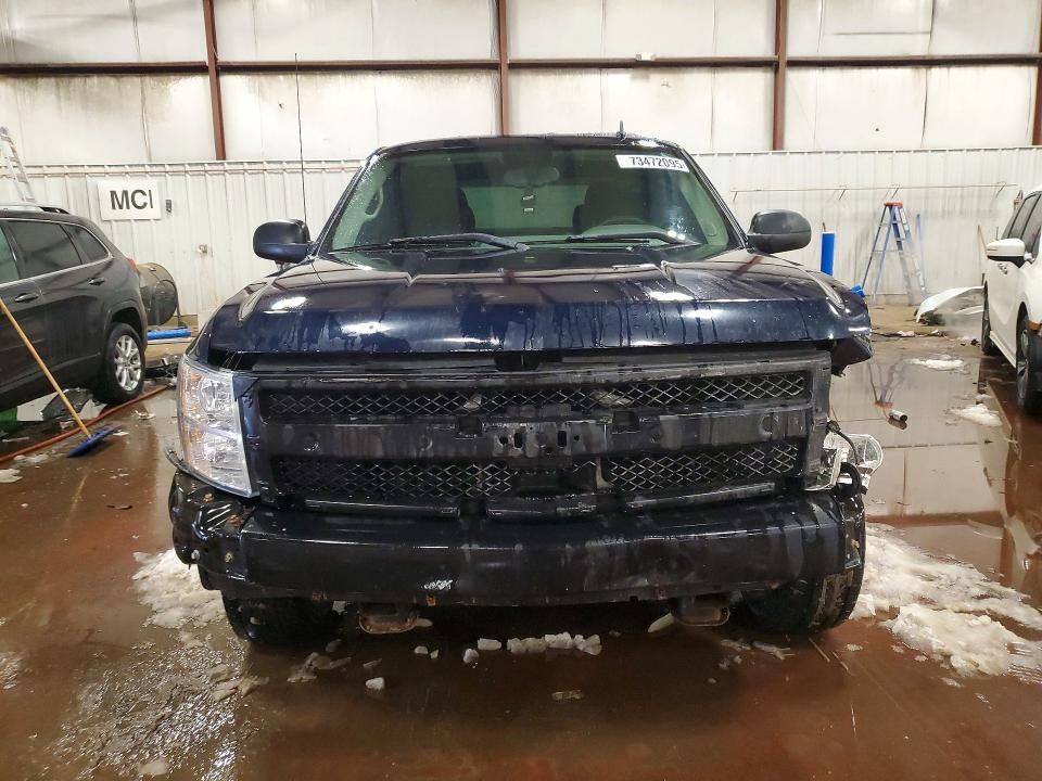 2008 Chevrolet Silverado C1500