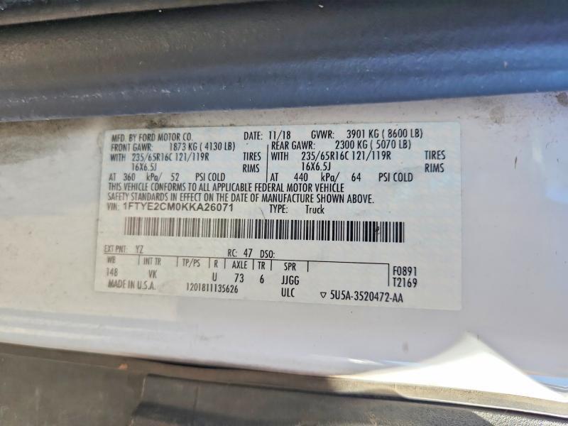 2019 Ford Transit T-150