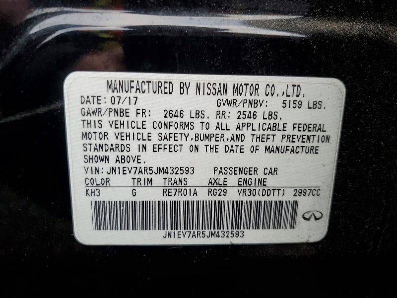 2018 Infiniti Q50 Luxe