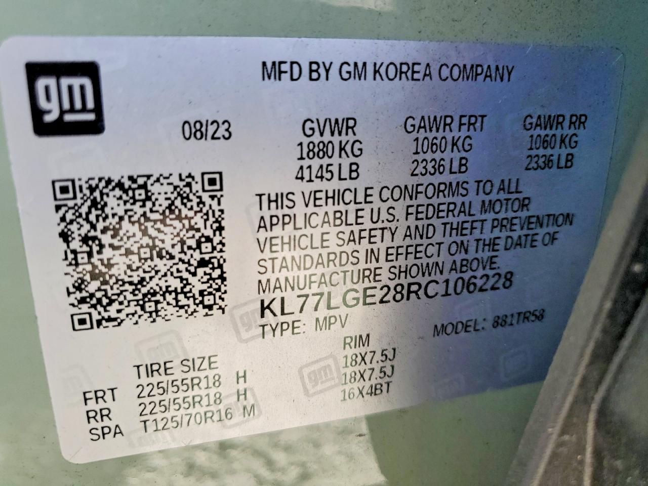 2024 Chevrolet Trax 1RS