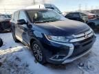 2016 Mitsubishi Outlander se
